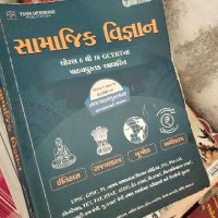 Student ⭐ (સૂરો) (@study_kido) 's Twitter Profile