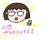 看護師はっは (@nursehahha) Twitter profile photo 看護師はっは (@nursehahha) Twitter profile photo