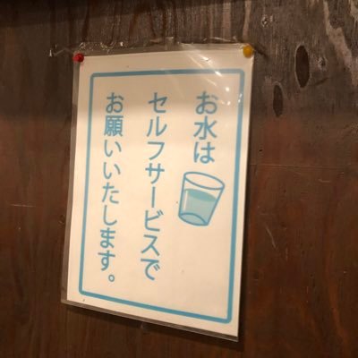 完食太郎と申します🙇‍♂️みなさまに幸あれ🖐️