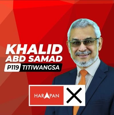 KhalidSamad Profile Picture