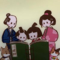 法藏館書店 (@hozokansyoten) / X