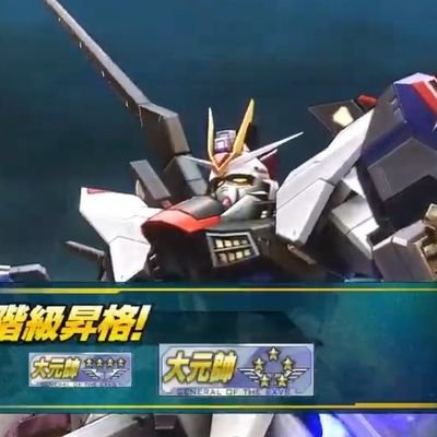 ストフリ使ってるpad勢です。
マキオン固定とシャフ両方大元帥5です!
エーペックスとスト6も大好きです!
YouTubeで配信始めました。
興味があったら見に来てくださいね♪
https://t.co/OPICcfhJIZ