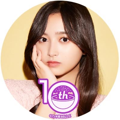 KuMg333's profile picture. 弱小ドンダーです虹2021赤5級2022赤2段　　
坂道オタ　tukuba
鯉党
詳しい年齢知りたい方はDMへお願いします