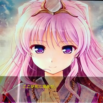 にちりんさんのプロフィール画像