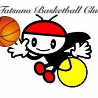 長野県上伊那郡辰野町社会人バスケットボール協会です。🏀 毎週木曜日辰野町在住、在勤の方を筆頭にエキシビジョンゲームの参加者募集中です。概要は固定ツイートをご覧ください。