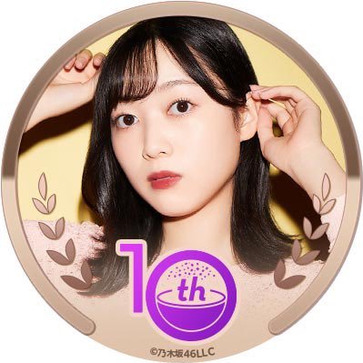 はやとま◢ ⁴⁶さんのプロフィール画像