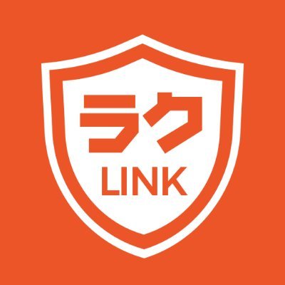 Rakulink｜日本VPN