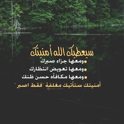 Azo_jj's profile picture. 