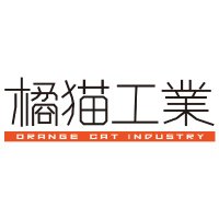 橘猫工業_オレンジキャット (@orangecat_tech) Twitter profile photo