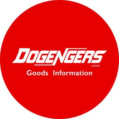 dogengers_goods Profile Picture