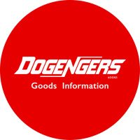 ドゲンジャーズ グッズ【公式】 (@dogengers_goods) 's Twitter Profile Photo ドゲンジャーズ グッズ【公式】 (@dogengers_goods) 's Twitter Profile Photo