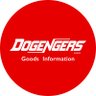 dogengers_goods's profile picture. ドゲンジャーズのグッズ情報などを発信するアカウントです。#ドゲンジャーズ ドゲンジャーズ公式通販サイト⤵︎