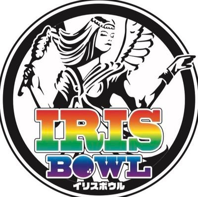 irisbowl326 Profile Picture