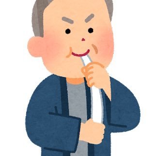 時節柄つぶやくようになりました。 ファイザー5回目接種済み