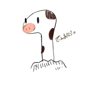 てぃんあなごさんのプロフィール画像