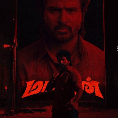 Kabilan77026308's profile picture. Be special
Make others happy
Be like SK anna