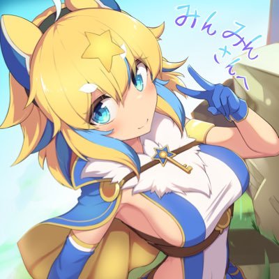 みんみんさんのプロフィール画像