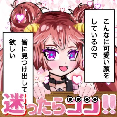 魔法使いルティーヌさんのプロフィール画像