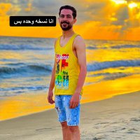 medo (@mmdl58231701) Twitter profile photo