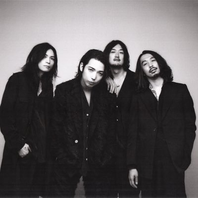 The Novembers