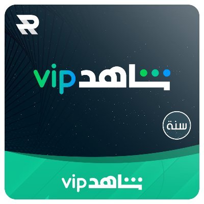 samtheceleb's profile picture. واتساب
https://t.co/U2ASkn4Rds