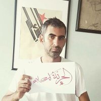 واحد افتراضي (@lsfvb) 's Twitter Profile