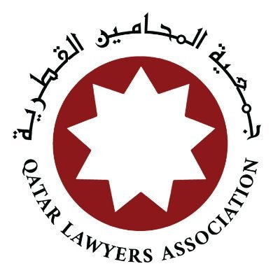 الحساب الرسمي لجمعية المحامين القطرية
The Official Qatar Lawyers Association Account