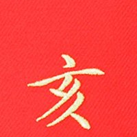 ジ ユ ン🐱 ︎︎⇝🦖🍭🍑⛅️🌸✡️ (@jiyun_00013) 's Twitter Profile