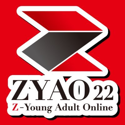 「明日会社で何話す？」
ZYAO22（ジャオ）は「Z世代以降の若者（Young Adult）がオンライン（Online）メディアを22世紀の岐阜に活かす」ためのWEBメディアです！

当アカウントではサイトの更新情報や特集について発信します！

#ZYAO22
#岐阜新聞