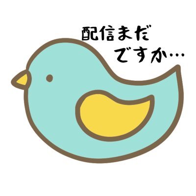 ゲーム配信観るのが大好き/オプレ/twitch/YouTube