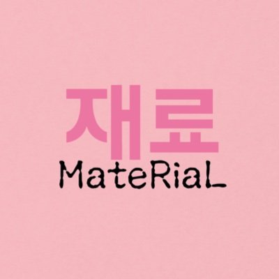 【MateRiaL💎】 青石優愛@yuaaoishi18_  黒石莉世@kuroishi_rise 永島莉那 @rina_n0719 相澤佑香 @Yuka_Aizawa_ ねる@jannylle_lambon