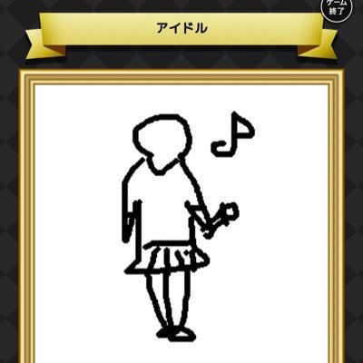 ききょさんのプロフィール画像