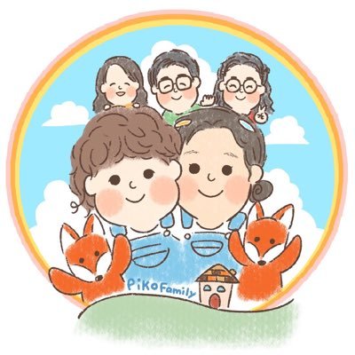 はぎのともぴこさんのプロフィール画像