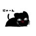 すか (@1xdow) Twitter profile photo すか (@1xdow) Twitter profile photo