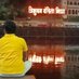 A (@ankitshah09) Twitter profile photo A (@ankitshah09) Twitter profile photo