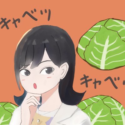 せかんどさんのプロフィール画像