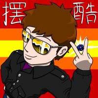 🧙Rad Dad Shane (formerly known as "Cool Boy") (@coolboybeebles) 's Twitter Profile Photo 🧙Rad Dad Shane (formerly known as "Cool Boy") (@coolboybeebles) 's Twitter Profile Photo