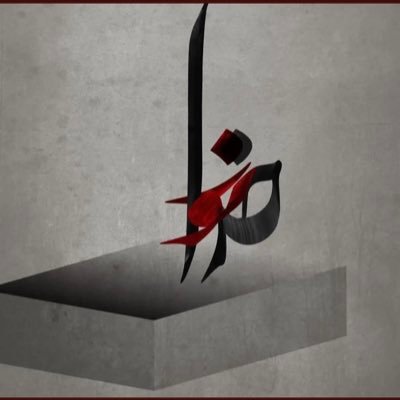 Fatemeh46936624's profile picture. ✌️