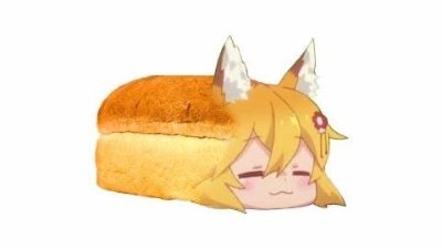 owobread @waifusanonymous