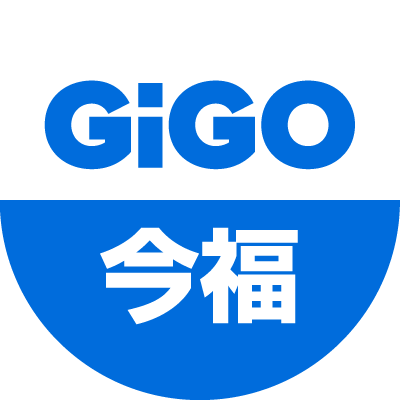 GiGO 今福の公式アカウントです✨ 入荷景品や大会等の最新情報をツイートしております🤗❣️ ※リプライやメッセージには返信できない場合がございます。 関連タグ▶︎▷＃GiGO今福 ＃GiGOのお店在庫情報やで