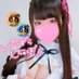 月乃 さくら🌸双子ちゃんです🌸💗 (@sakura_ego) Twitter profile photo 月乃 さくら🌸双子ちゃんです🌸💗 (@sakura_ego) Twitter profile photo
