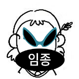 벼 𝕒𝕤𝕚𝕒𝕟 𝕣𝕚𝕔𝕖さんのプロフィール画像