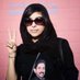 Zaynab Al-Khawaja Profile picture