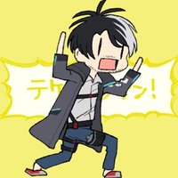 くじゃ (@uwc81b) 's Twitter Profile