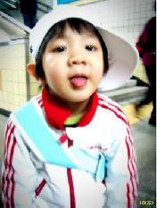 VidyPidy's profile picture. i love you all. very very love you.
3 3 3 3 3 3 3
MUACH.......