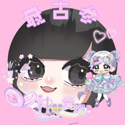 あうさんのプロフィール画像