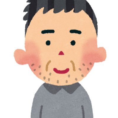 aonoGonzalez's profile picture. おじさん