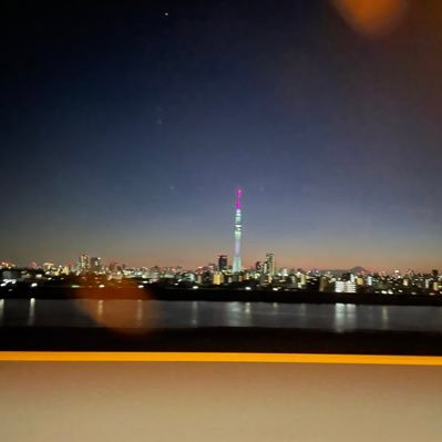 寝ず子