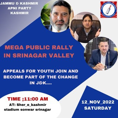 J&K APNI PARTY ZADIBAL