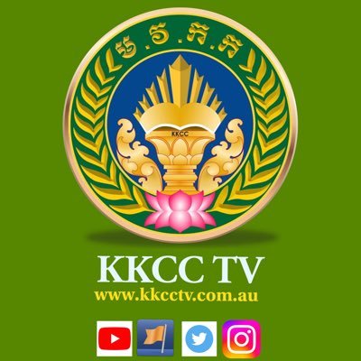 Social media and community of Kampuchea Krom Cultural Centre of NSW incorporate.